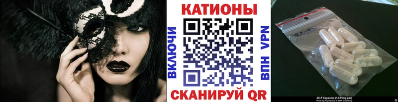 Магазин наркотиков Кирсанов A PVP  Меф мяу мяу  ГАШ  Каннабис 