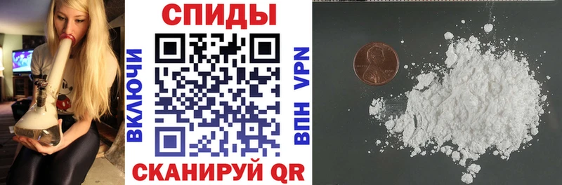 АМФ 98%  закладка  Кирсанов 