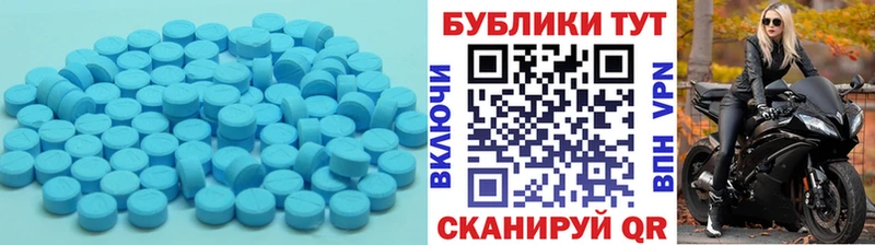 нарко площадка состав  Кирсанов  ЭКСТАЗИ Cube 
