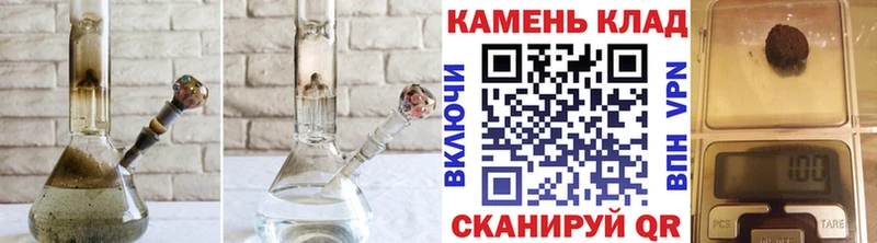 кракен ССЫЛКА  Кирсанов  ГАШ гарик 