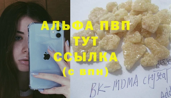 кокс Навашино