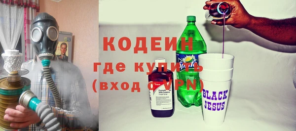 меф VHQ Михайлов