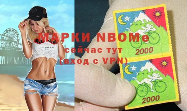 ешки Михайловск