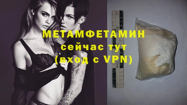 героин Михайловка