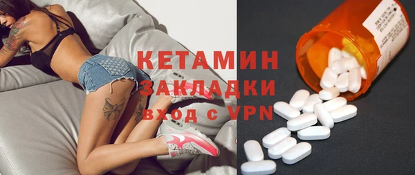 кокаин VHQ Наволоки