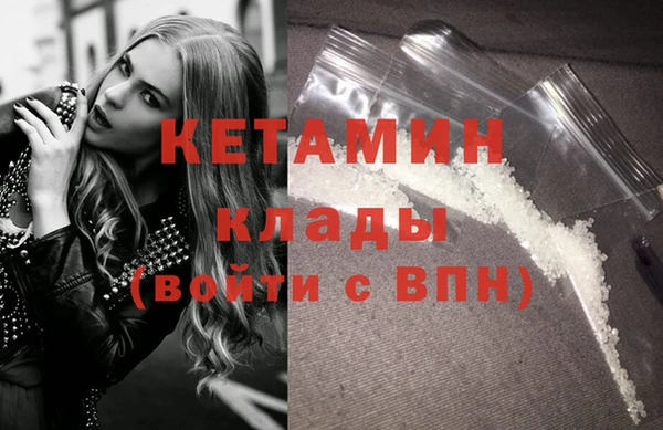 ешки Михайловск