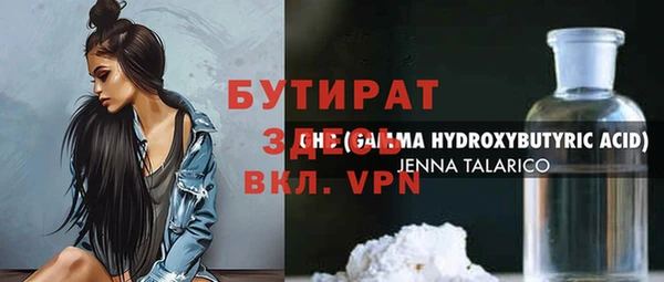 ешки Михайловск