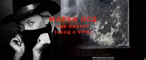 героин Михайловка