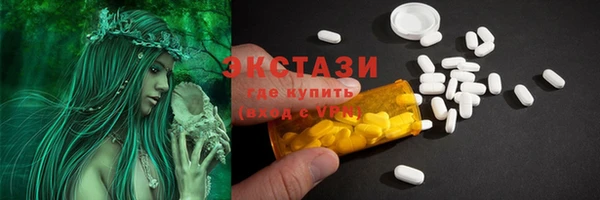 кокс Навашино