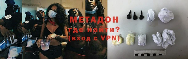 ешки Михайловск