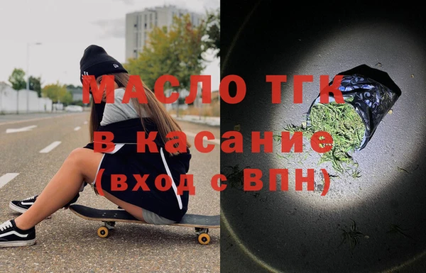 меф VHQ Михайлов