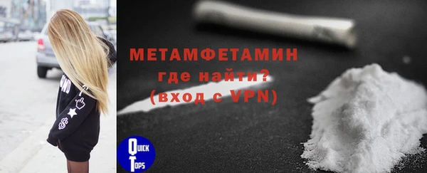 ешки Михайловск