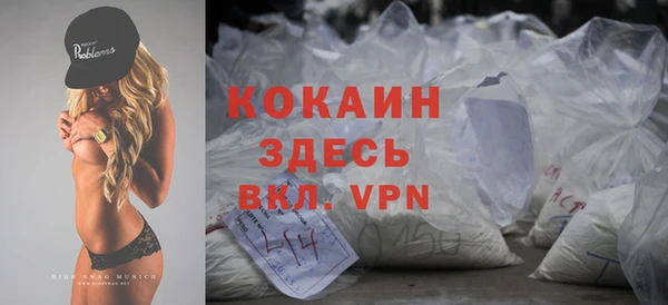 гидропоника Надым
