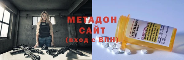 меф VHQ Михайлов