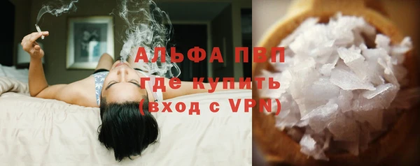ешки Михайловск