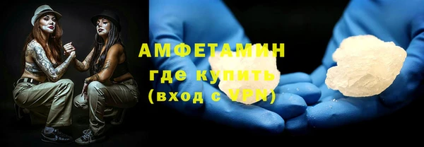 кокаин VHQ Наволоки