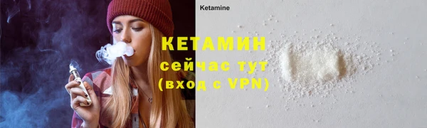 кокс Навашино