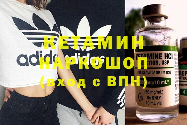 ешки Михайловск