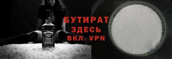 прущий лед Бабаево