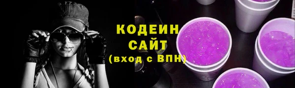 ешки Михайловск