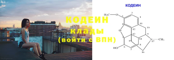 меф VHQ Михайлов