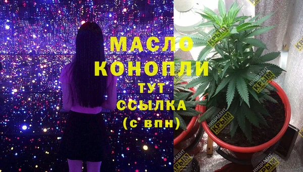 меф VHQ Михайлов