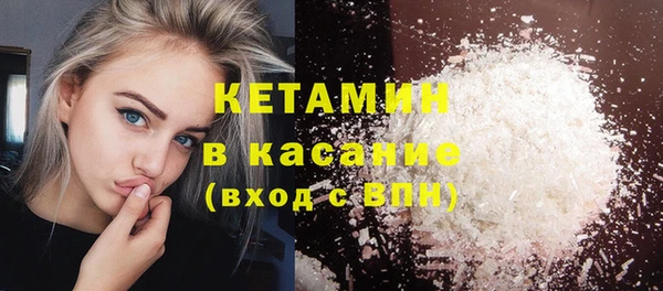 кокс Навашино