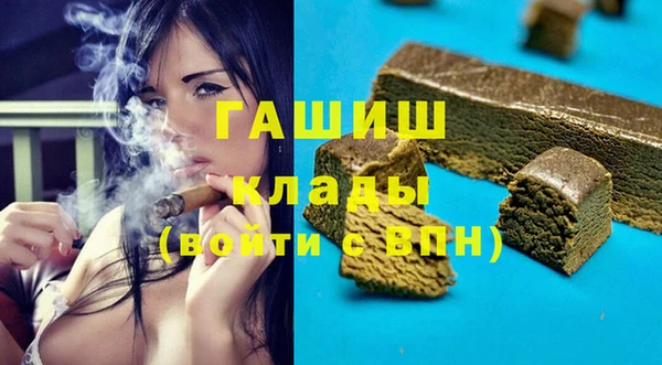 гидропоника Надым