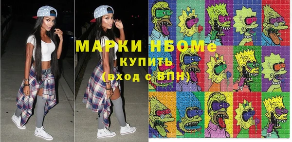 ешки Михайловск
