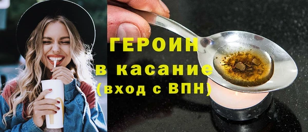 кокс Навашино