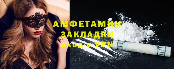 кокаин VHQ Наволоки