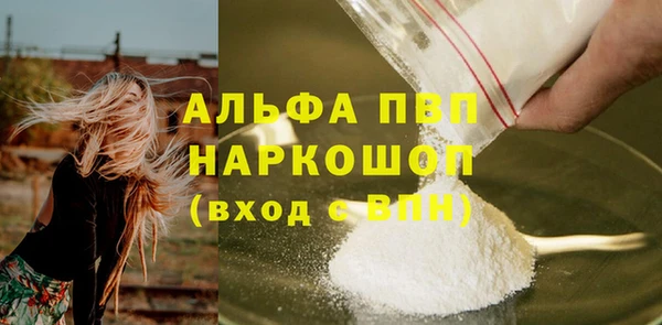 кокс Навашино