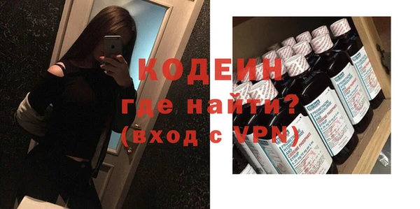 ешки Михайловск