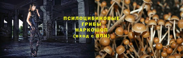 кокаин VHQ Наволоки