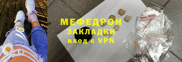 кокаин VHQ Наволоки