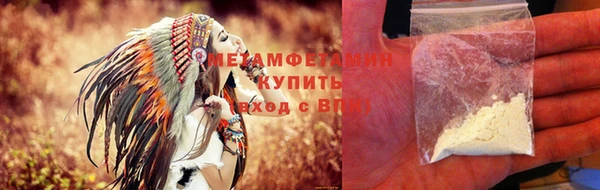кокс Навашино