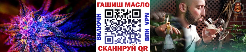 мега ТОР  Кирсанов  ТГК Wax 